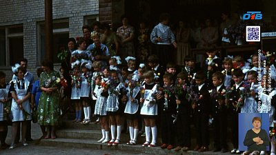 В Челябинске пройдет День встречи выпускников