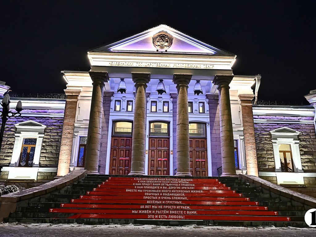 Челябинский Молодежный театр анонсировал новый сезон лаборатории «Контур»