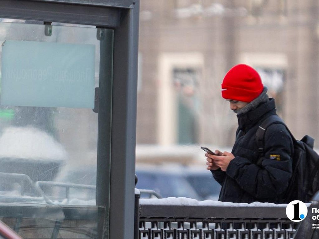 Резкое похолодание до −28 надвигается на Челябинскую область