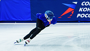 Челябинская спортсменка завоевала бронзу на первенстве России по шорт‑треку