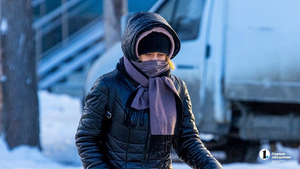 33-градусный мороз ударит по Челябинской области ночью 5 февраля