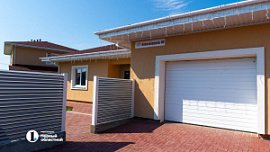 Российские туристы на треть чаще арендовали загородное жилье на Южном Урале