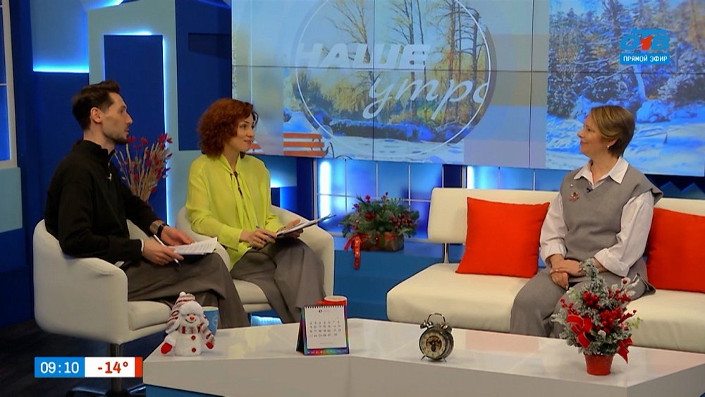 Как наладить отношения с сыном-подростком? — Гость в студии