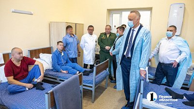 Челябинская область стала флагманом в комплексной поддержке участников СВО