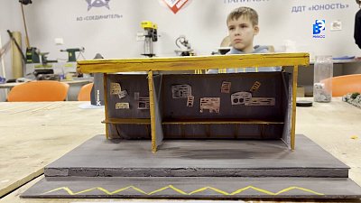 В Миассе юные таланты делают первые шаги в архитектуре