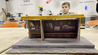 В Миассе юные таланты делают первые шаги в архитектуре