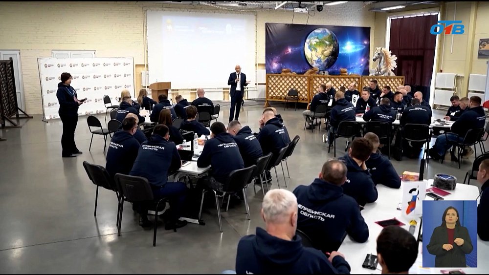 В Челябинской области продолжается реализация программы «Герои Южного Урала»