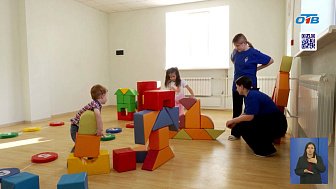 В Магнитогорске появился уникальный образовательный центр