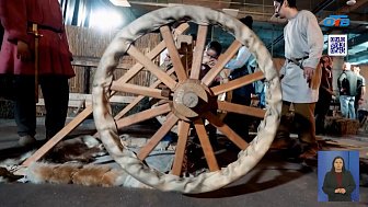 В Челябинске готовятся к проведению фестиваля «Зимнее солнце Аркаима»