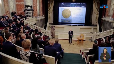 Мастерица из Снежинска вошла в число победителей в международном конкурсе