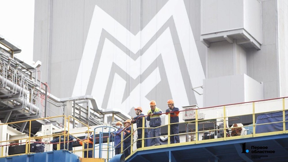 Магнитогорский ММК снизил валовые выбросы на 32% за восемь лет