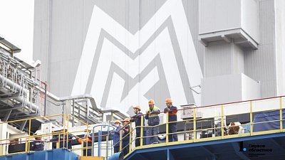 Магнитогорский ММК снизил валовые выбросы на 32% за восемь лет