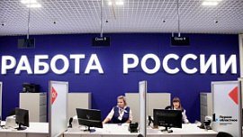 На Урале наиболее востребованы рабочие, медработники, продавцы и специалисты по ИИ