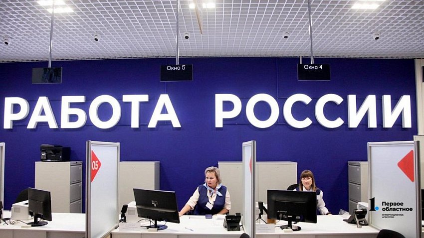 На Урале наиболее востребованы рабочие, медработники, продавцы и специалисты по ИИ