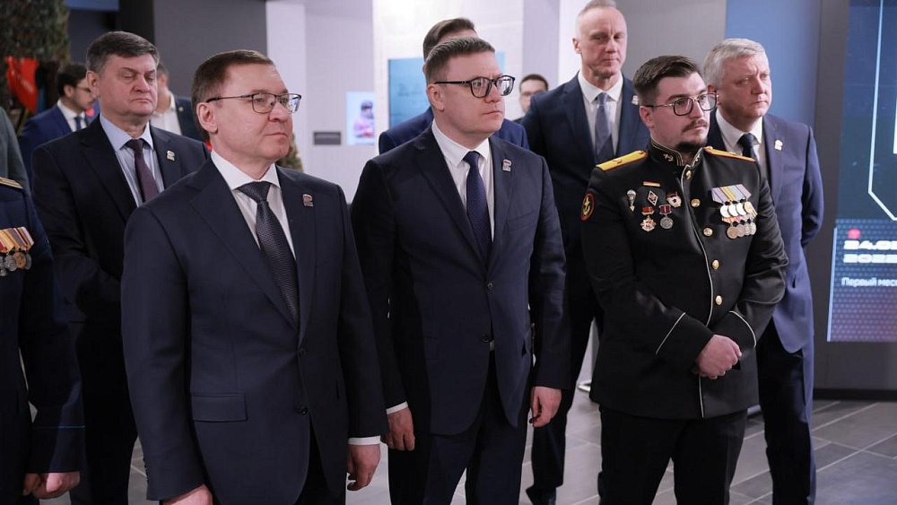 В Челябинске проходит первый форум «Единой России» по народной программе