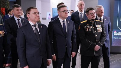 В Челябинске проходит первый форум «Единой России» по народной программе