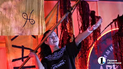 В Челябинске готовятся к фестивалю «Зимнее солнце Аркаима»