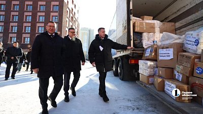 Гуманитарный конвой отправился в Донбасс из Челябинска