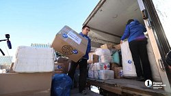 Гуманитарный конвой отправился в Донбасс из Челябинска