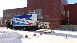 Гуманитарный конвой отправился в Донбасс из Челябинска