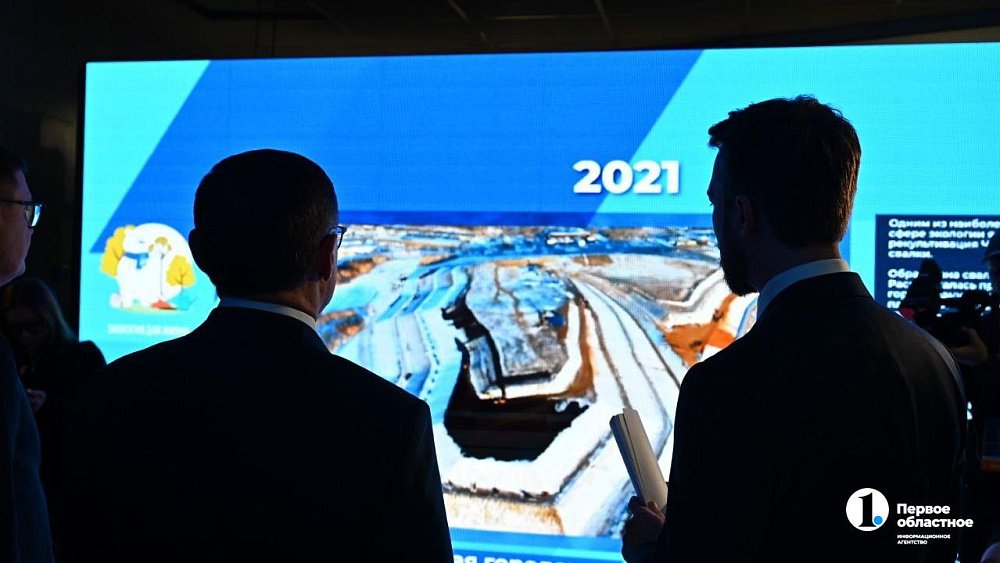 Участники форума ЕР оценили достижения региона на тематической выставке