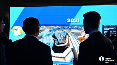 Участники форума «ЕР» оценили достижения региона на тематической выставке