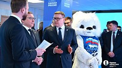 Участники форума ЕР оценили достижения региона на тематической выставке