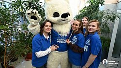 Участники форума ЕР оценили достижения региона на тематической выставке