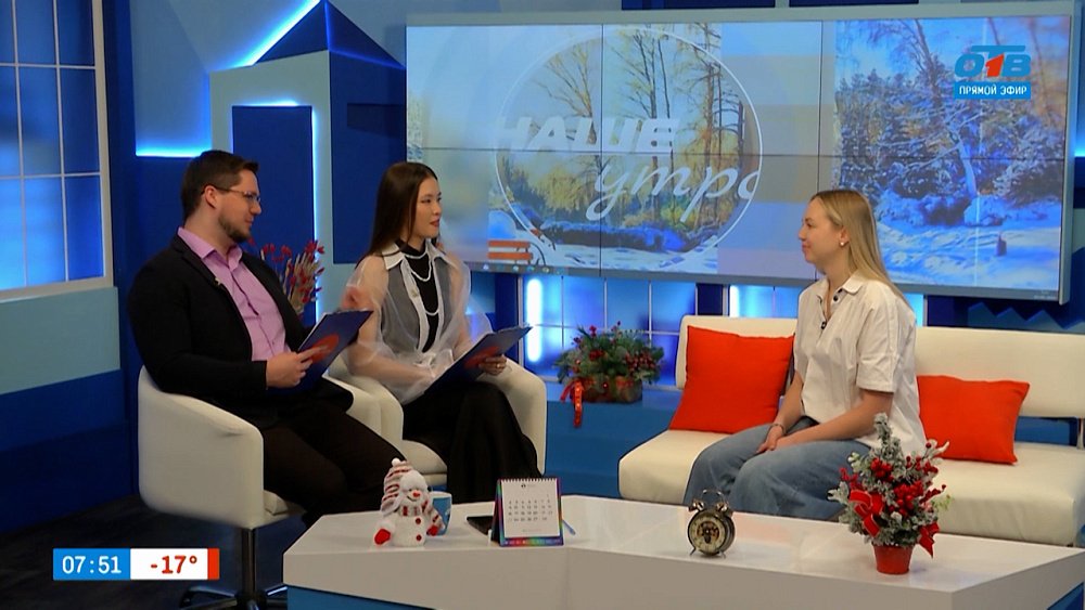 Какую рыбу лучше включить в рацион? — Гость в студии