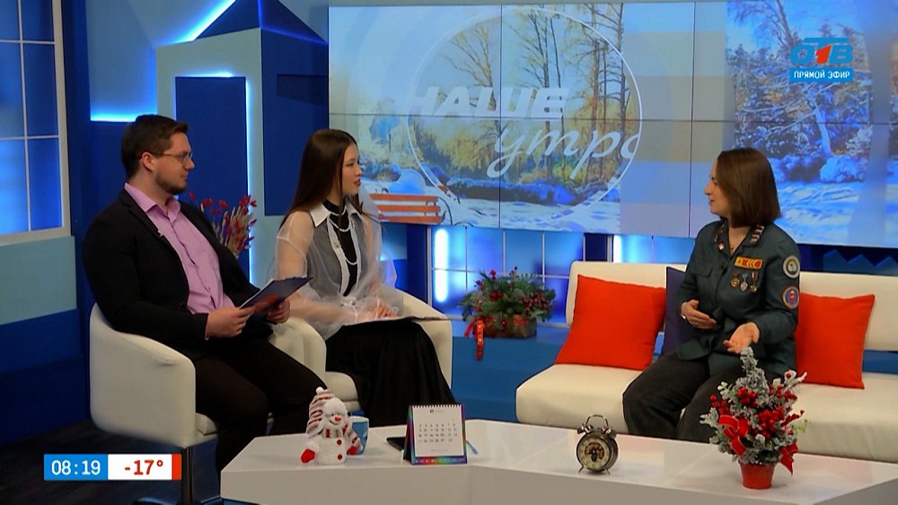 Что такое «Уральский десант»? — Гость в студии