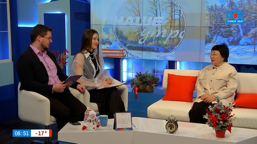 Чай после еды — вредно? — Гость в студии