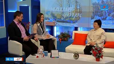 Чай после еды — вредно? — Гость в студии