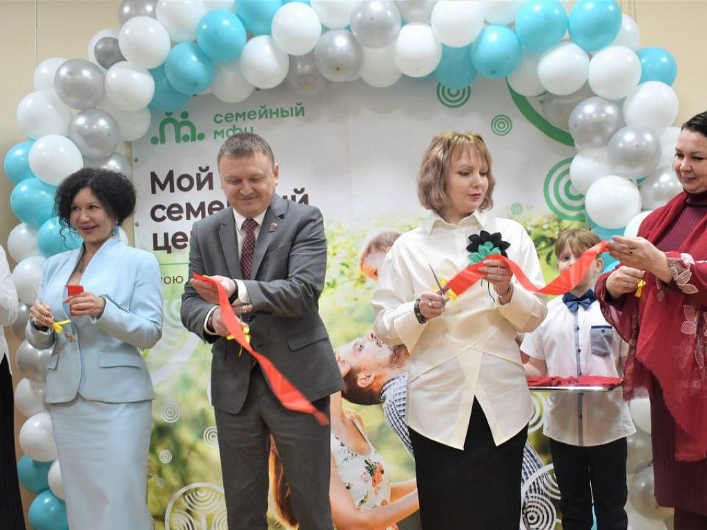Семейный многофункциональный центр начал работу в Чебаркуле