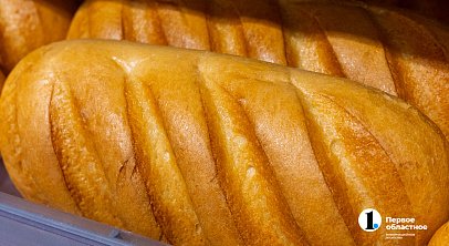 УФАС узнает реальную цену хлеба в Челябинске
