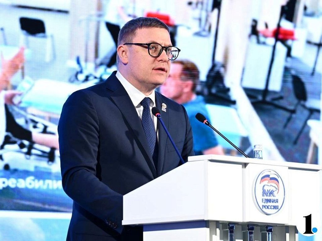 В Челябинской области откроется партийная школа «Единой России»