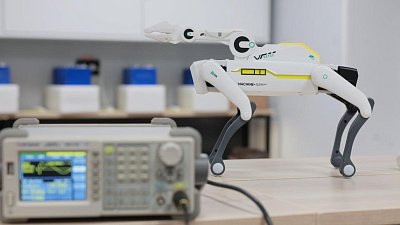 В Челябинске будут разрабатывать микроэлектронику для Интернета вещей