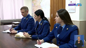 Прокуратуре Челябинской области исполнилось 92 года