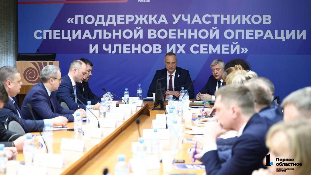 От «ручного управления» к системе: в Челябинске обсудили, как готовиться к возвращению бойцов СВО