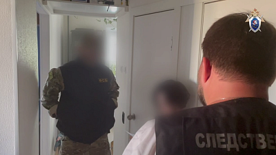 Чиновницу из Екатеринбурга осудят за хищения в сфере туризма на Южном Урале