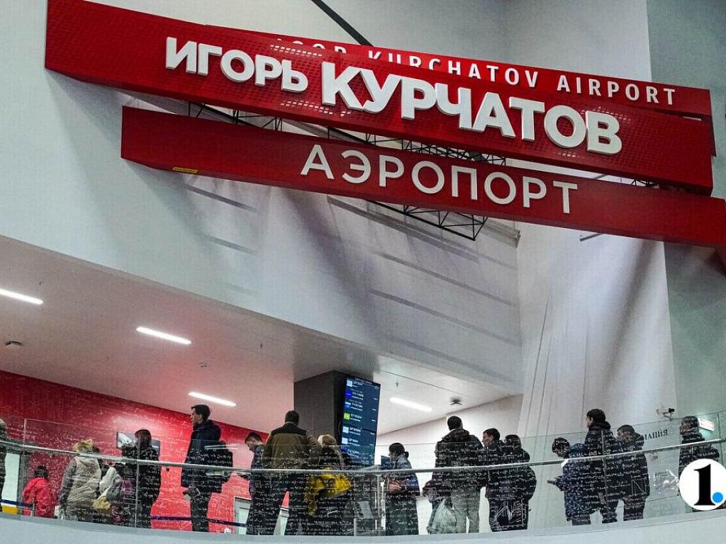 Фанат «Трактора» предстанет перед судом за кражу кепок в аэропорту Челябинска