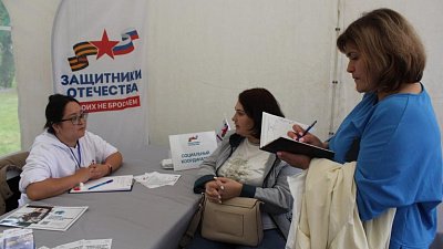 Координаторы «Защитников Отечества» появятся в каждом муниципалитете Южного Урала