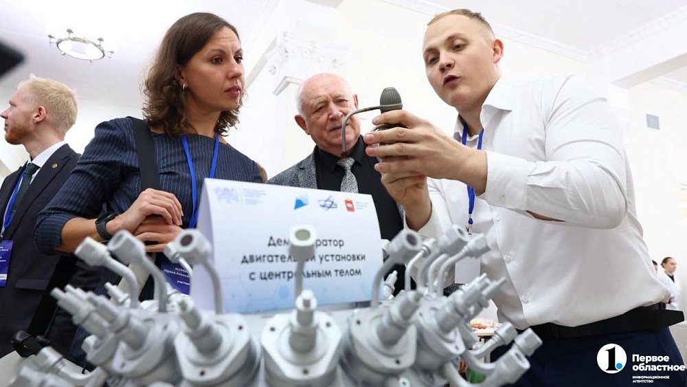 В Челябинской области выплату молодым ученым увеличили до 2 млн рублей