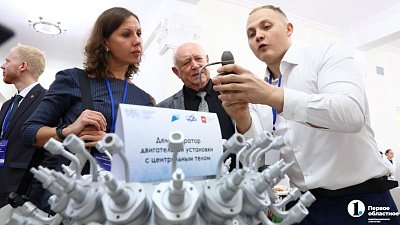 В Челябинской области выплату молодым ученым увеличили до 2 млн рублей