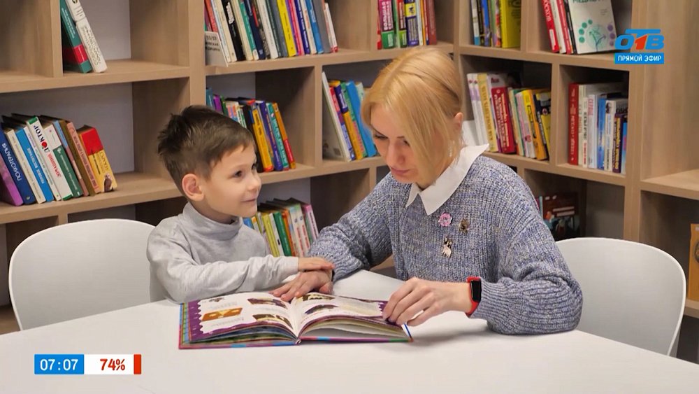 Как вести себя в библиотеке, узнаем в рубрике «Школа хороших манер»