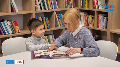 Как вести себя в библиотеке, узнаем в рубрике «Школа хороших манер»