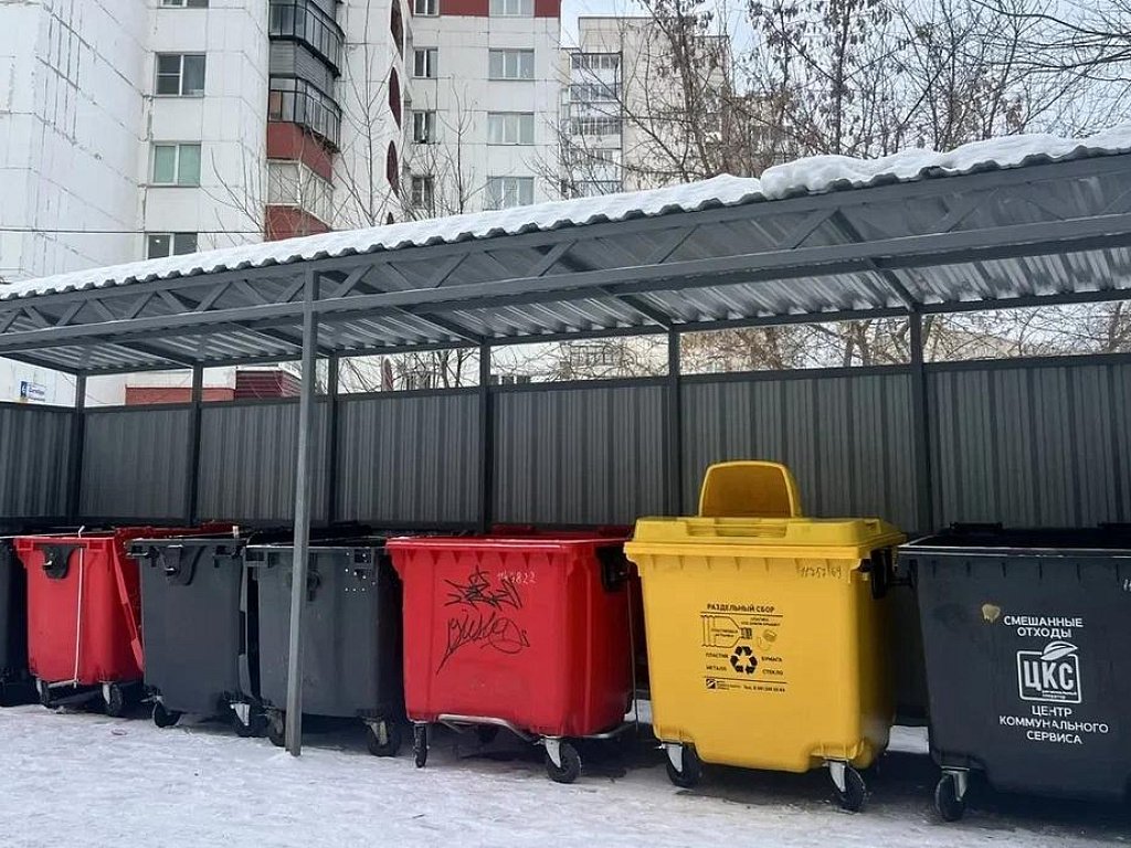 В Миассе появились желтые баки для раздельного сбора мусора
