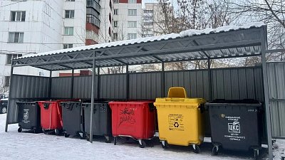 В Миассе появились желтые баки для раздельного сбора мусора