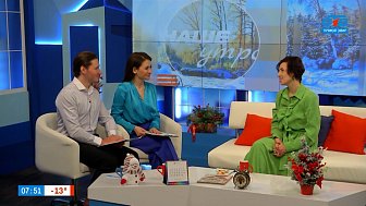 О мастер-классах в Доме Деда Мороза — Гость в студии