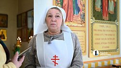 Семья по духу: в челябинском храме Ксении Петербургской отметили престольный праздник