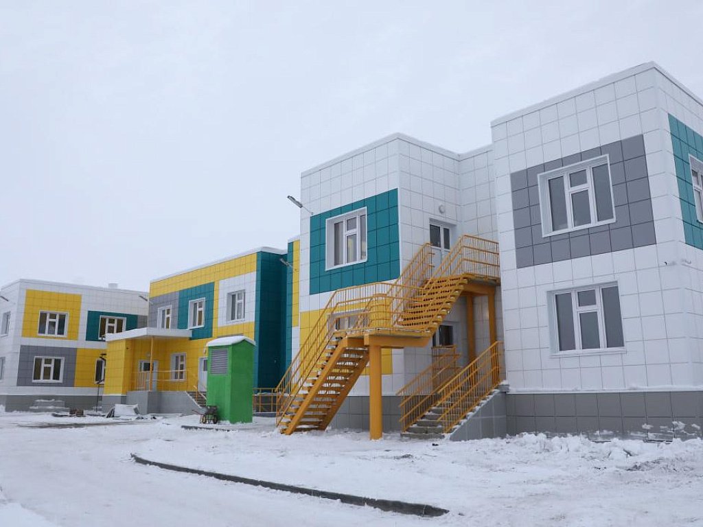 В Магнитогорске в феврале откроют детский сад на 230 мест